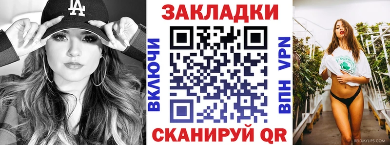 Наркотические вещества Нягань Гашиш  Бошки Шишки  Амфетамин  МЕФ  APVP 