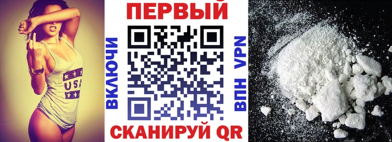 Amphetamine Розовый  купить   Нягань 