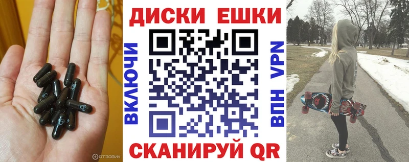 Ecstasy 280мг  Нягань 