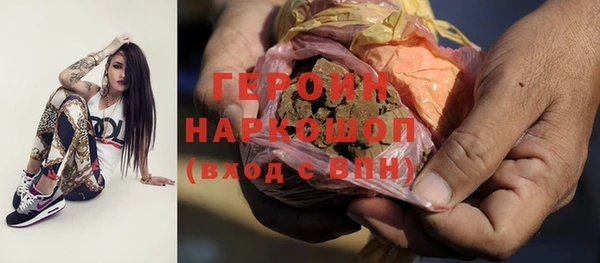 a pvp Арсеньев