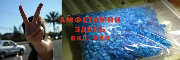 a pvp Арсеньев