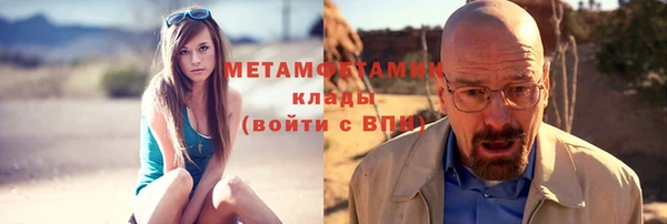 a pvp Арсеньев