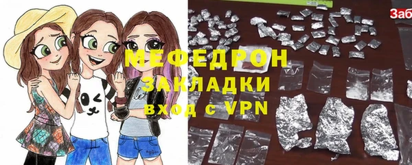 a pvp Арсеньев