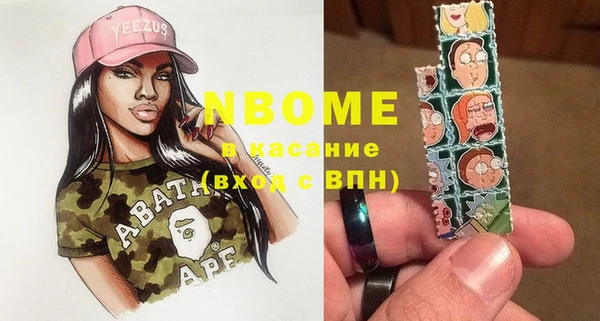 a pvp Арсеньев