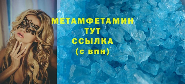 a pvp Арсеньев