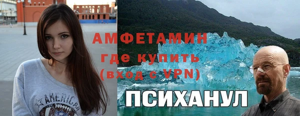 a pvp Арсеньев