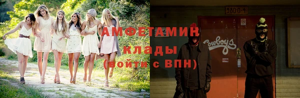 a pvp Арсеньев