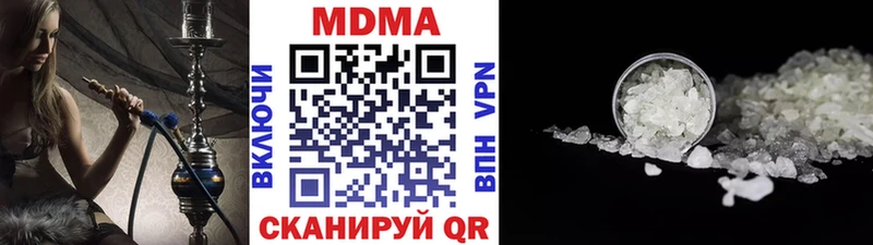 MDMA VHQ  Нягань 