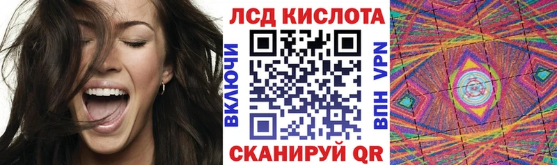наркота  Нягань  Марки 25I-NBOMe 1500мкг 