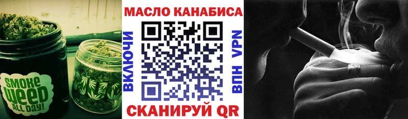 Дистиллят ТГК вейп с тгк  нарко площадка как зайти  Нягань  ссылка на мегу сайт 