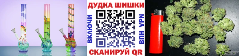 дарнет шоп  Нягань  Канабис тримм 